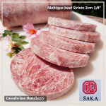 Beef Sirloin AUSTRALIA MELTIQUE wagyu alike (Striploin / New York Strip / Has Luar) frozen SAKA STEAK 1cm 3/8" (price/pack 4pcs 600g)